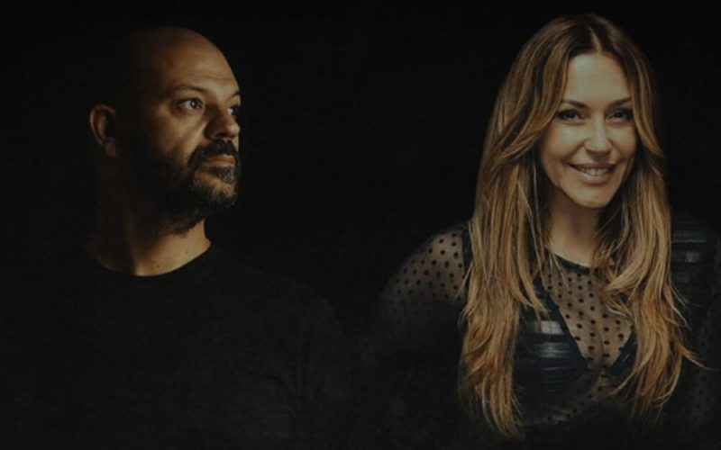 Huma-Noyd e Che Romero lançam EP “Acercate”